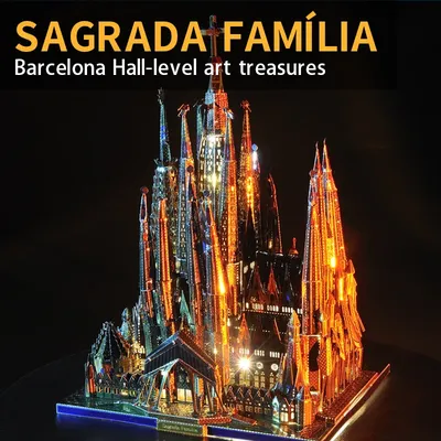 MMZ MODELL Microworld 3D Metall Puzzle Sagrada Familia Gebäude Modell Kits DIY 3D Laser Cut Puzzle Image