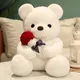 Kawaii Teddy Bear with Roses Plush Toy Soft Bear Stuffed Doll Romantic Gift for Lover Home Decor