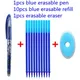 Erasable Pen Refill 10/12Pcs/Set Office Gel Pen 0.5mm Rod Magic Washable Handle Erasable Pen