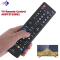 TV Remote Control AKB73715601 Replacement Remote Control for LG TV 32LN575S 32LN570R 39LN575S