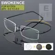 Randlose Myopie-Brille mit Rezept -0 5 bis -8 0 Damen Herren Metallrahmen Blue Ray Proof