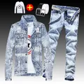 4 Pcs Set Hüfte Hop Neue Frühling Herbst männer Denim Jacke Löcher Einreiher Mantel Jeans Hosen mit