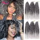 Extension capillaire synthétique bouclée Marlybob nattes afro au crochet