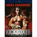 Kickboxer [New Blu-ray] Ac-3/Dolby Digital Dolby Digital Theater System Sub