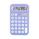 Basic Standard Calculators School Supplies Clearance!WQQZJJ Back to School Savings Gift Deals Large Screen 12 Digit Calculator Portable Office Computer For Students With Solar Charging for Kids Home