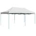 moobody Folding Party Tent Outdoor Gazebo Canopy Steel Frame Sunshade Shelter White for Backyard Wedding Shows BBQ Camping Festival 236.2 x 118.1 x 124 Inches (L x W x H)