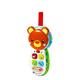 Teddys Telefon