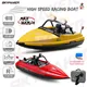 Wltoys Boat WL917 Mini RC Jet Boat with Remote Control Water Jet Thruster 2.4G Electric High Speed