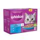 48x85g Senior 11+ Fish Favourites in Jelly Whiskas Wet Cat Food