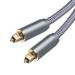 Uxcell Fiber Optic Audio Cable Braided Audio Optic Cable Metal Gold-Plated 49.2 for TV DVD Silver(Grey Black Type)