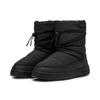 Sneaker PUMA "Snowbae Stiefel Damen", Gr. 40, schwarz (schwarz shadow gray), Obermaterial: Kuhleder, Synthetik, Textil; Futter: Textil; Innensohle: Textil; Laufsohle: Gummi, Schuhe