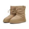 Sneaker PUMA "Snowbae Stiefel Damen", Gr. 37.5, beige (toasted chocolate chip beige braun), Obermaterial: Kuhleder, Synthetik, Textil; Futter: Textil; Innensohle: Textil; Laufsohle: Gummi, Schuhe