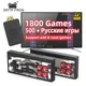 Data Frog Dendy Game Console Y2HD Plus Game Stick 4k Built in 2300 Games for NES Retro Video Game