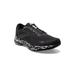 Brooks Ghost 15 Running Shoes - Men's Ebony/Black/Oyster 10.0 1103931D004.100