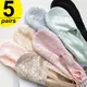 Summer Women Sexy Lace Socks Ice Silk Flower Low Cut Socks Invisible Anti-slip Lace Ankle Sock