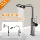 VGX Kitchen Faucet Flexible Pull Out Nozzle Kitchen Sink Mixer Stream Sprayer Kitchen Gourmet Faucet