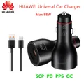 HUAWEI Univeral Car Charger Max 88W SuperCharge Support PD QC Fast Charging For Mobile Phones Tablet