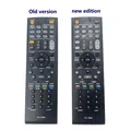 For Onkyo AV Receiver remote control TX-SR309 TX-NR509 TX-SR608 TX-SR508 TX-NR747 TX-NR646 TX-NR545