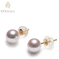 VITICEN Au750 Pure Gold Ear Studs For Women Gifts Exquisite Original Jewelry Real 18k Gold 7-8mm