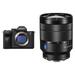 Sony a7 IV Mirrorless Camera with 24-70mm f/4 Lens Kit ILCE-7M4/B
