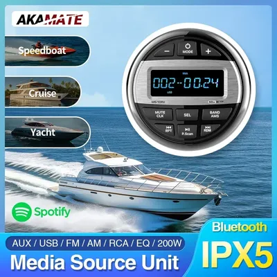 AKAMRapidly-Lecteur MP3 multimédia de bateau radio audio Bluetooth étanche récepteur FM AM UTV