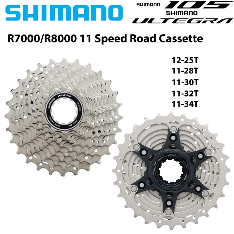 SHIMANO 105 R7000 ULTEGRA R8000 11-Gang-Straßenkassettenritzel CS-R7000 CS-R8000 11-28T 11-30T 11-32T 12-25T HG700 HG800 34T Image