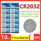 Pile bouton au lithium 200mAh CR2032 5004LC CR 2032 3V longue durée montre jouets