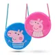 Peppa Pig Children's Round Plush Crossbody Bag George Kindergarten Backpack Cartoon Round Shoulder