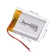Batterie lithium-ion polymère 3.7V 803040 1000mah pour lecteur MP3 alarme haut-parleur DVD GPS