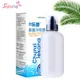 250ml Nose Wash Cleaner Nasal Irrigator Rinse Bottle Nose Protector Sinusitis Rhinitis Treatment