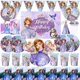 Disney Princess Sofia Theme Birthday Party Decoration Baby Shower Girl Party Cartoon Tableware Set