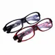 Women Men Unisex Resin Lens Reading Glasses Presbyopia Eyeglasses Seniors Eyewear Magnifying Glasses