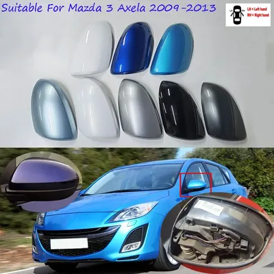 Original Auto Zubehör Für Mazda 3 Axela BL 2009 ~ 2013 Rückspiegel Abdeckung Reverse Spiegel Shell