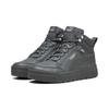 Sneaker PUMA "Tarrenz SB III Stiefel Erwachsene", Gr. 41, grau (shadow gray cool mid), Obermaterial: Textil, Synthetik; Futter: Textil; Innensohle: Textil; Laufsohle: Gummi, Schuhe