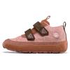 Affenzahn - Kid's Knit Happy - Freizeitschuhe 32 | EU 32 deer /rosa