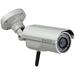 VideoComm Technologies Used PRO Series 700 TVL Outdoor Wireless Bullet Camera ZX-700SR90