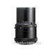 Mamiya Used Telephoto 250mm f/4.5 APO Lens for RZ67 Cameras 212-372