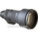 Nikon Used Telephoto 300mm f/2.8n ED(IF) AF Autofocus Lens 1945