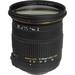 Sigma Used 17-50mm f/2.8 EX DC OS HSM Lens for Nikon F 583306