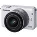 Canon Used EOS M10 Mirrorless Digital Camera with 15-45mm Lens (White) 0922C011