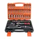 46/53 Piece/Set of Car Repair Tool Kit 1/4-Inch Socket Set Car Repair Tool Ratchet Torque Wrench