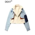 DEAT Leisure Full Sleeve Wool Liner Wde Waisted Turn Down Collar Women Slim Patchwork Woolen Coat