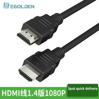 hdmi kabel 1.4