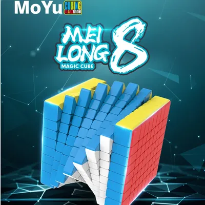 Moyu MFJS Meilong 8 x 8 Magic Speed Cube Stickerless Professionelles Zappelspielzeug Meilong 8 8 x 8 Image