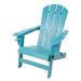 Kozyard Foldable High Density Resin Outdoor Patio Adirondack Chair - 22"x32"