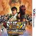 Restored Super Street Fighter IV (3D Edition) (Nintendo 3DS 2011) (Refurbished)