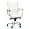 Bürostuhl / Chefsessel PARMA 10 Leder weiß Chrom hjh OFFICE