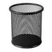 Pen holder cup for desk pencil cup holder wire pen cup for desk office pen organizer - black