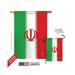 Breeze Decor 08215 Iran 2-Sided Vertical Impression House Flag - 28 x 40 in.