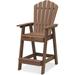 Efurden Tall Adirondack Chair All Weather Poly Lumber Outdoor Bar Stools with Wide Armrest for Balcony Deck Garden (Brown)